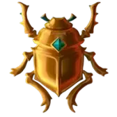 amunra